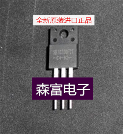 【森富电子】全新原装 SB10100FCT 肖特基二极管 100V TO-220F