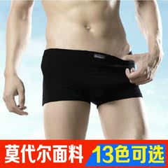 Corset simple en polyester - Ref 673833 Image 21