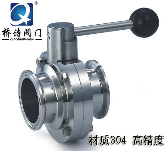 卫生级镜面快装蝶阀 304/316不锈钢卡箍式蝶阀  快装蝶阀,五金/工具,蝶阀,淘宝优惠券,粉丝福利购,淘宝优惠卷
