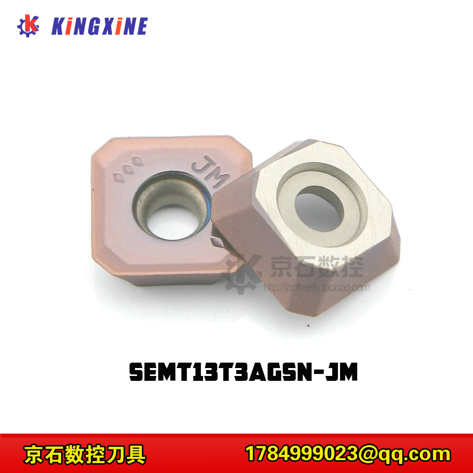 SEMT13T3AGSN-JMVP15TF/US735Êý¿Øµ¶Æ¬Ìؼ۳å3×ê5ºÐ°üÓÊ