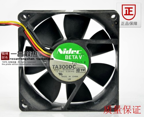 正品NIDEC风扇8CM 8025 12V 0.29A M33406-68G1温控 三线