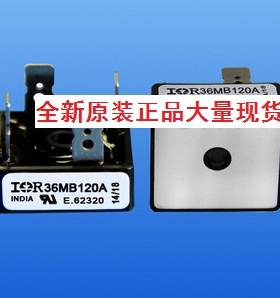 26MB100A 26MB80A 26MB60A 26MB20A美国IR品牌单相整流桥全新现货
