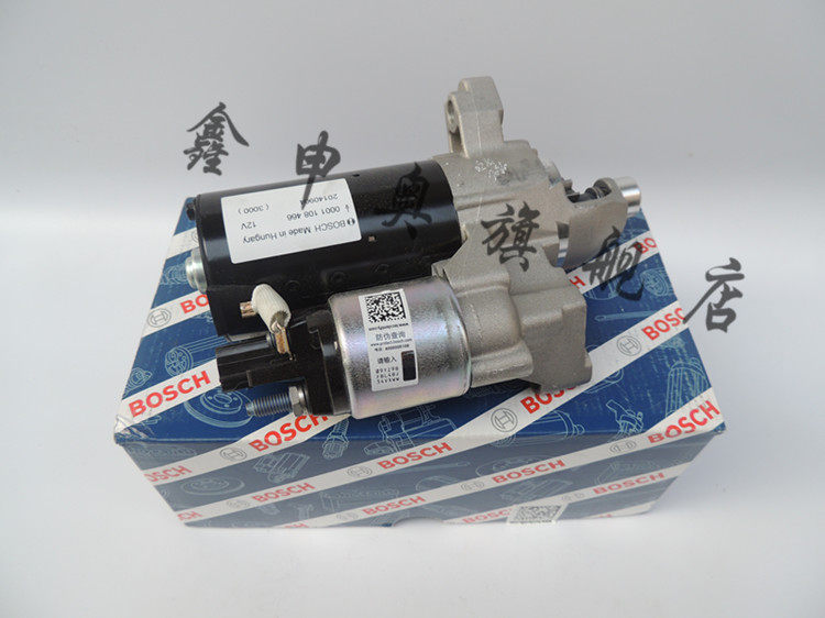 奧迪A54.2起動(dòng)機(jī)A5馬達(dá)奧迪Q74.2起動(dòng)機(jī)A8L4.2啟動(dòng)馬達(dá)進(jìn)口