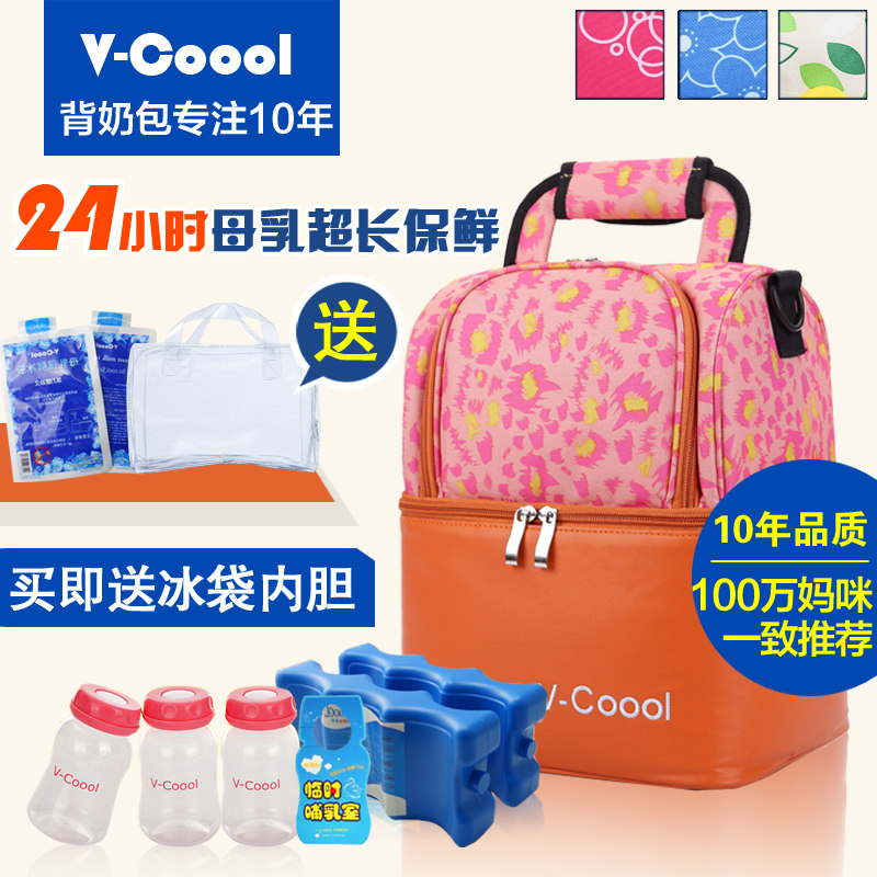 #好店即正义#双十一之母婴用品好店推荐（内含26件好物）