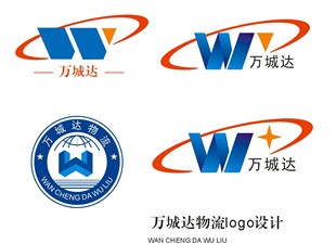 公司商标logo企业logo企业商标标志 店铺标志 log 司标志公司logo