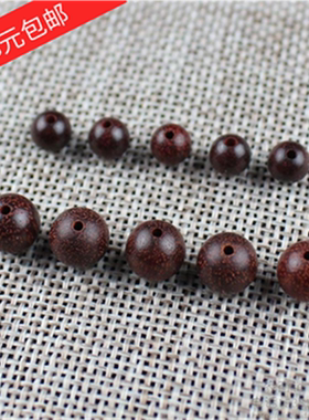 印度小叶紫檀散珠子顺纹满天星多星6/8mm圆珠木珠DIY佛珠手链配饰