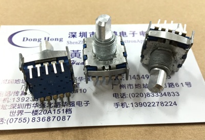 日本ALPS阿尔卑斯SRBV141404旋转波段开关4档位轴长15MM切换开关