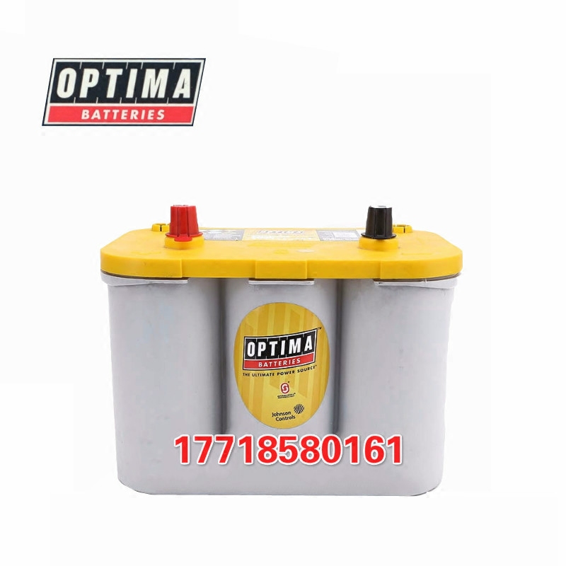 OPTIMA卷绕式蓄电池奥铁马黄/红顶D34越野改装 灯光音响汽车电瓶