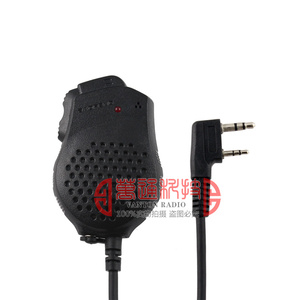 。宝峰对讲机双发射手咪UV-5R UV-5RA/5RB/5RC/5RD/5RE UV82/8D话