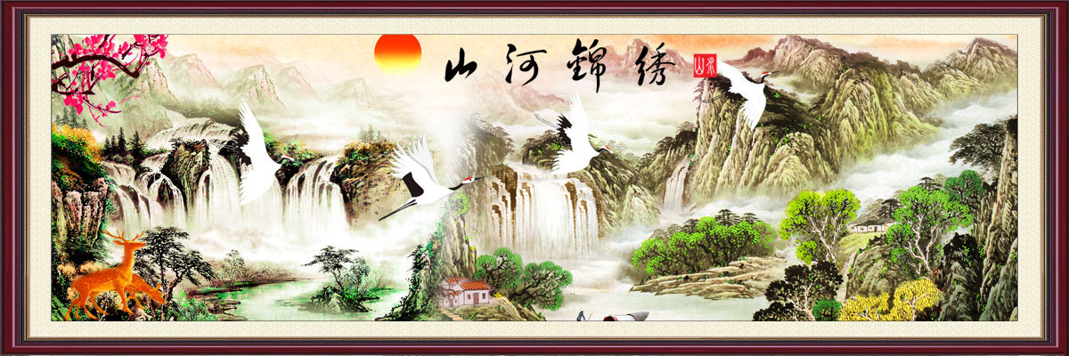 756海报印制展板写真喷绘737锦绣山河壮丽山河山水风景装饰画