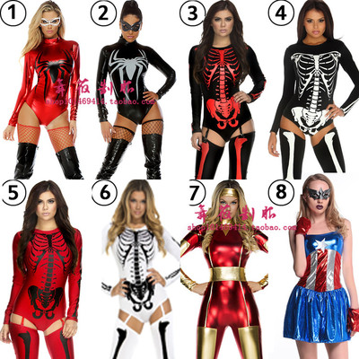 万圣节女超人角色扮演动漫服装