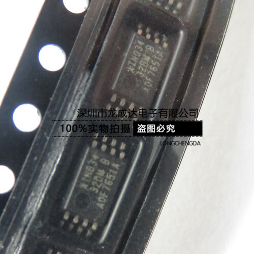 AT24C32D-XHM-T AT24C32D TSSOP8  32K存储器 全新原装