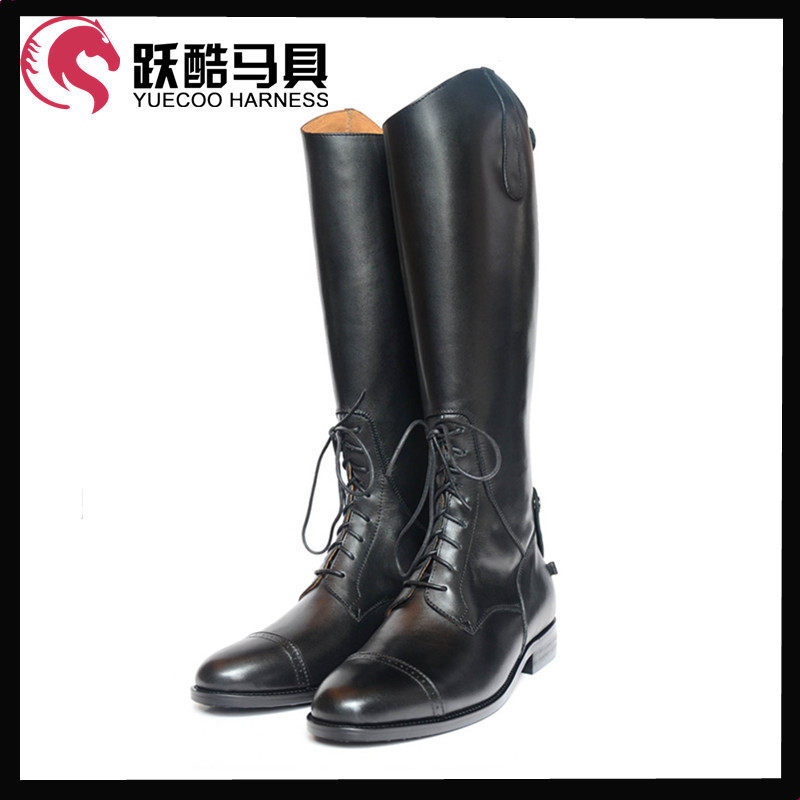 Article équitation YUECOOL - Ref 1381349 Image 1