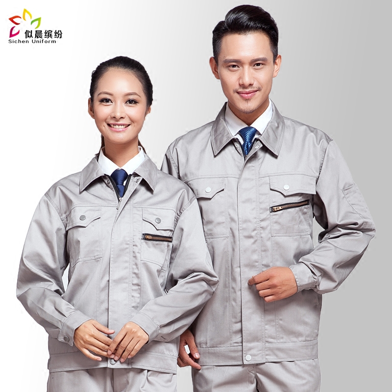 Vêtement de mécanicien en coton - Ref 1915895 Image 3