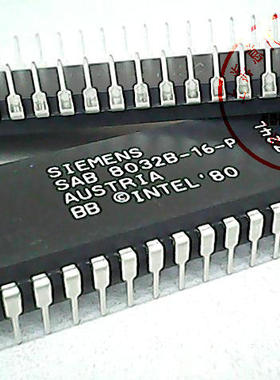 SAB8032B-16-P 西门子 8032【原装】赛格市场G332室实体店 现货