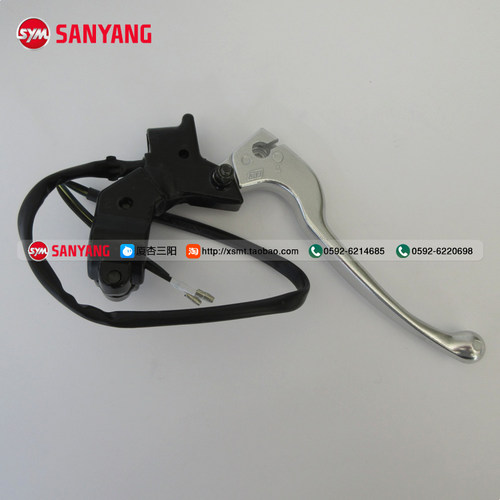 SYM 厦杏 三阳 XS110T TINI 听你 Taking 左把手刹车 拉杆组