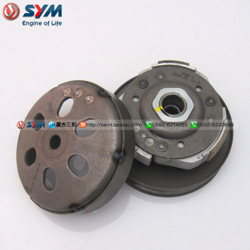 SYM厦杏三阳机车JP150小钢炮