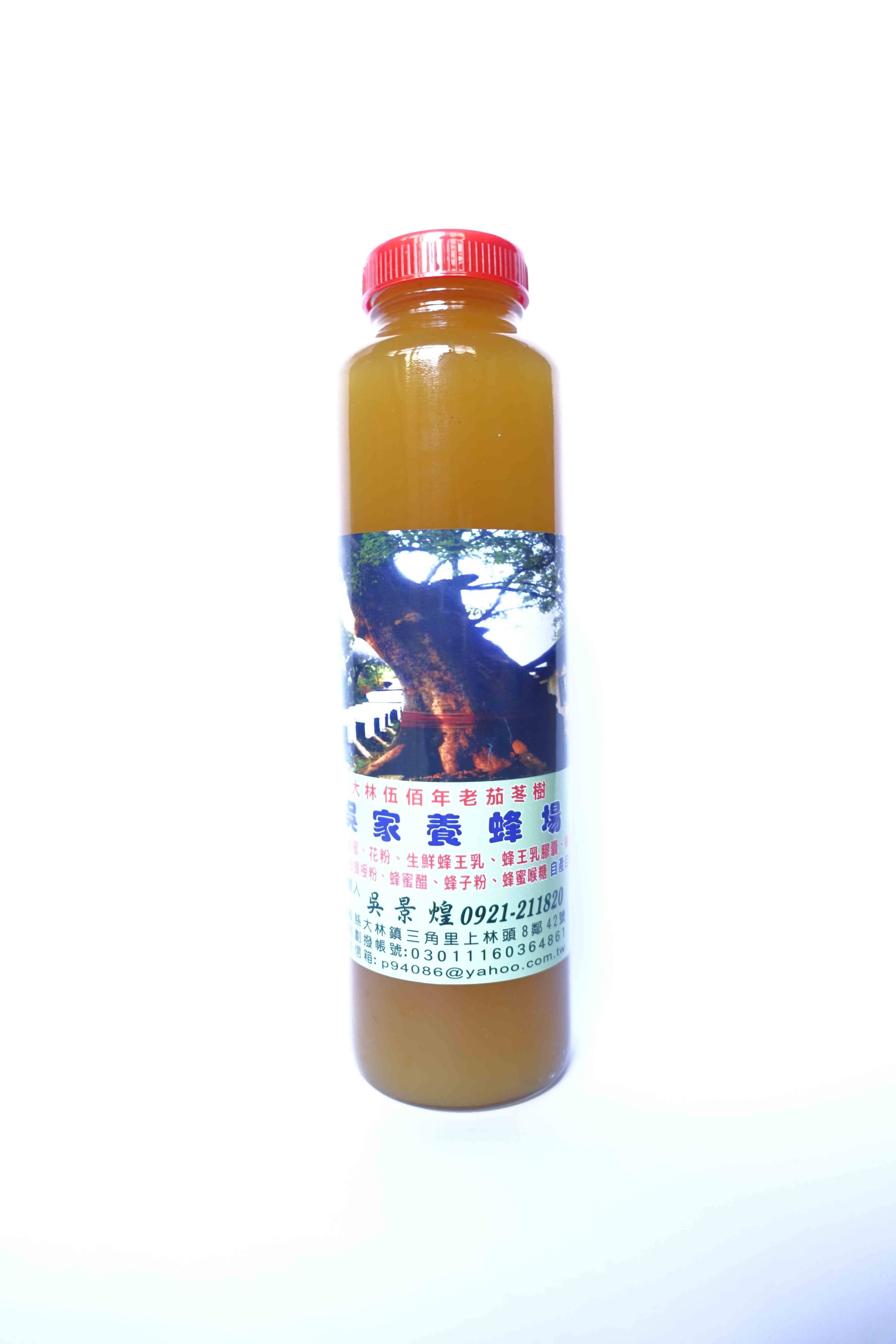 結晶蜜/結晶蜂蜜800g 台灣直送 買2罐包郵~