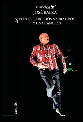 【预售】Veinte Ejercicios Narrativos y Una Cancion