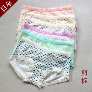 Pantalon collant en coton - Ref 754060 Image 10