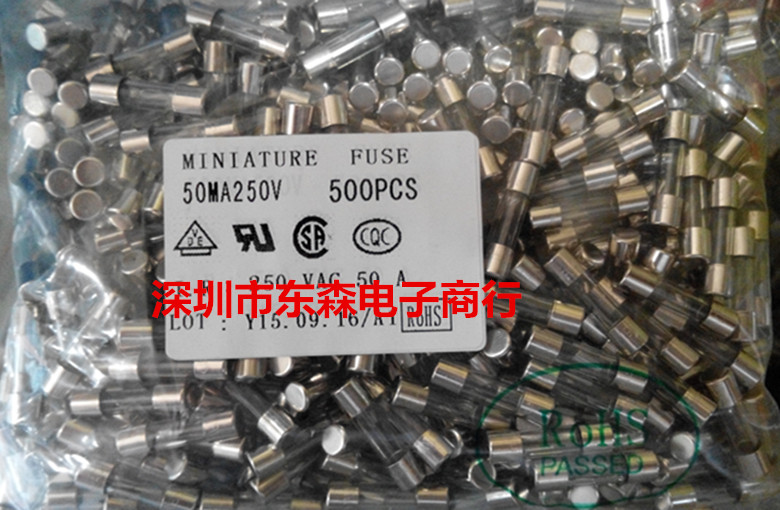 有 50MA 63MA 80MA 都有