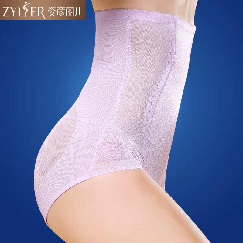 Body sk110 en nylon - Ref 667097 Image 1