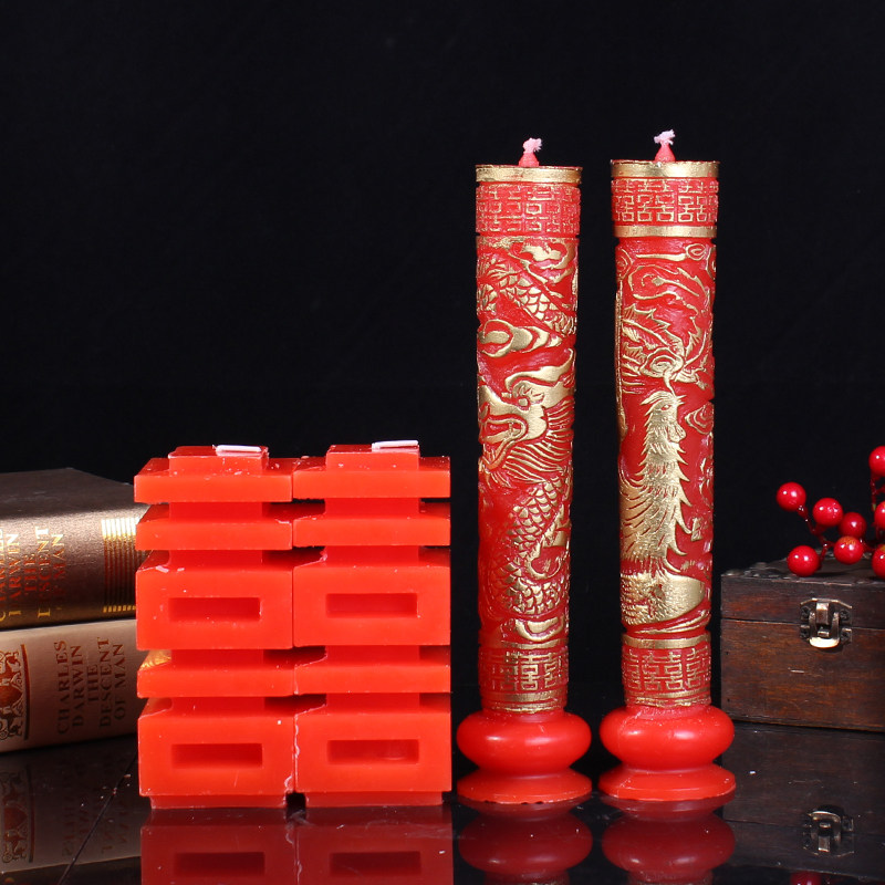 Bougie - Ref 2488496 Image 1