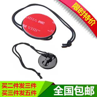 Gopro配件hero9 4运动相机防丢绳安全扣保险扣固定防掉绳