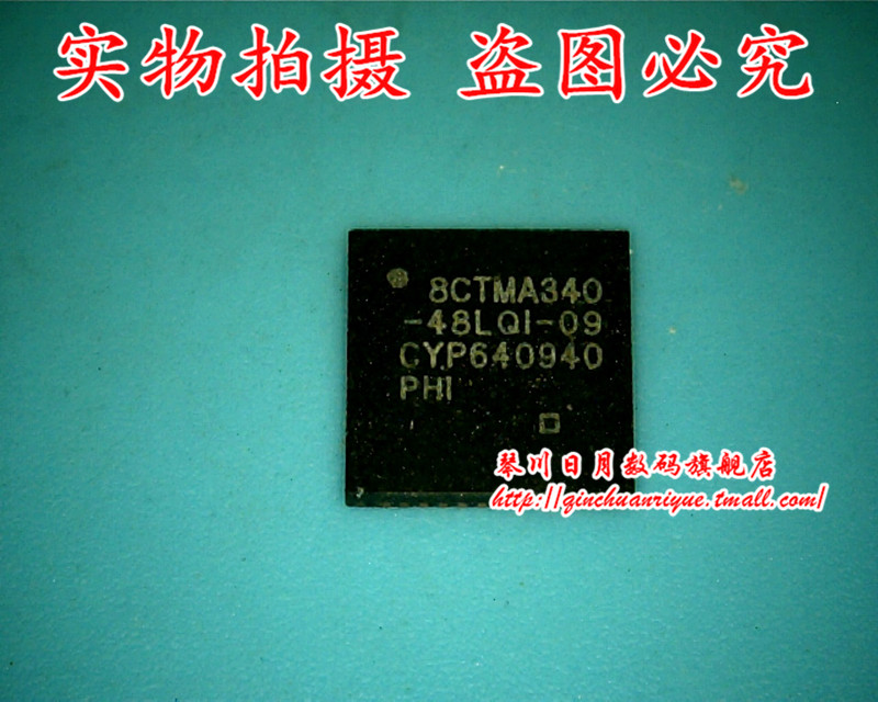 小猪本本 8CTMA340-48LQI-09全新原装热卖 可直接拍!