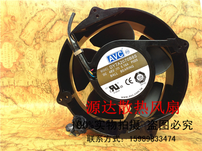 台湾AVC 20070 48V 5.16A 20CM全金属风扇 DYTA2070B8S 大风量 电脑硬件/显示器/电脑周边 散热器/风扇 原图主图