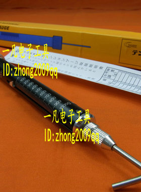 T-1000g 1000g 棒型拉力计 拉力棒 推拉力棒 日本TOKK 拉力棒