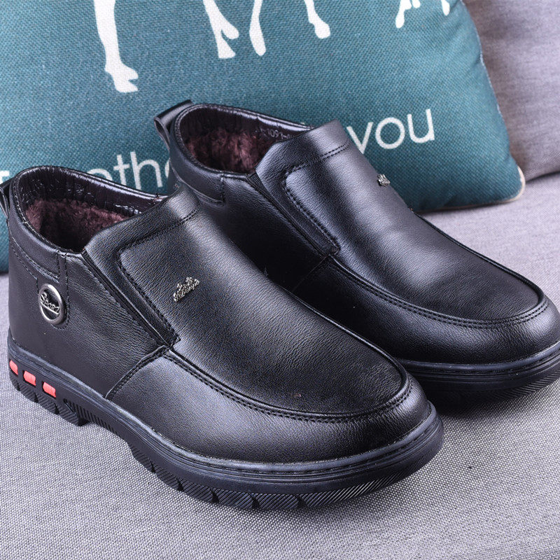 Boots - chaussures en PU - Ref 950696 Image 1
