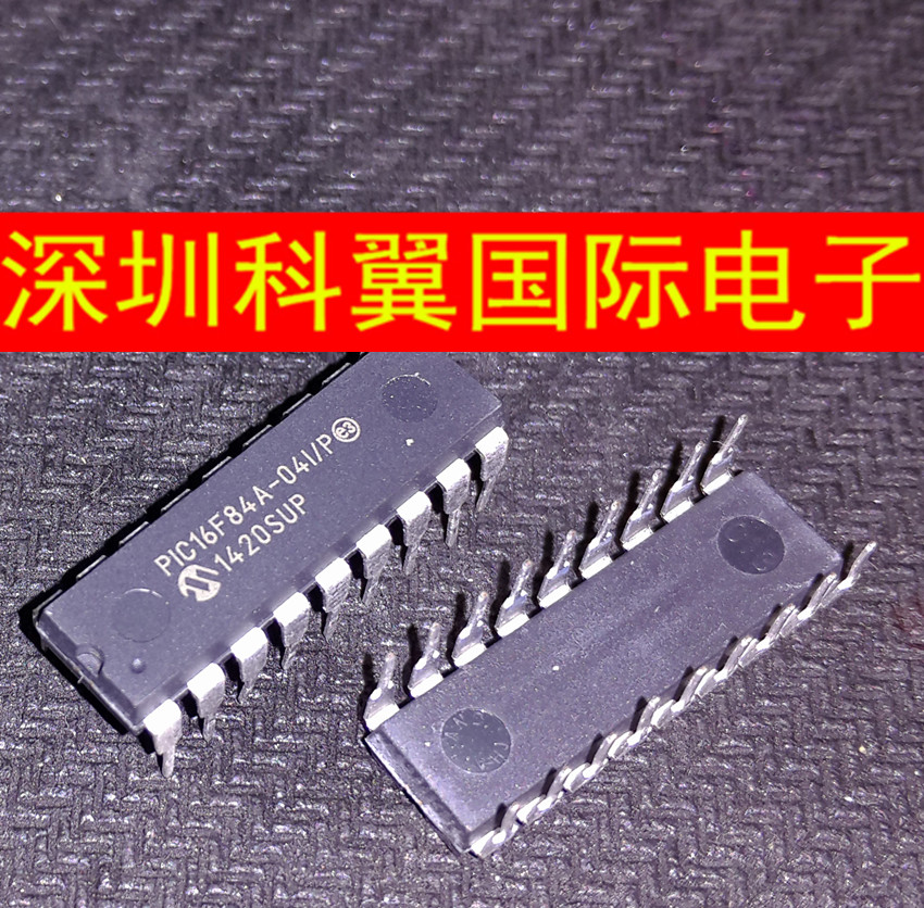 PIC16F84A-04/P PIC16F84A-04I/P 直插DIP-18  8位闪存微控制器