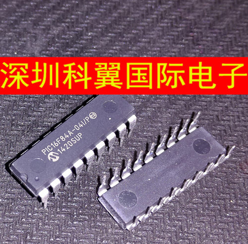 PIC16F84A-04/P PIC16F84A-04I/P 直插DIP-18  8位闪存微控制器