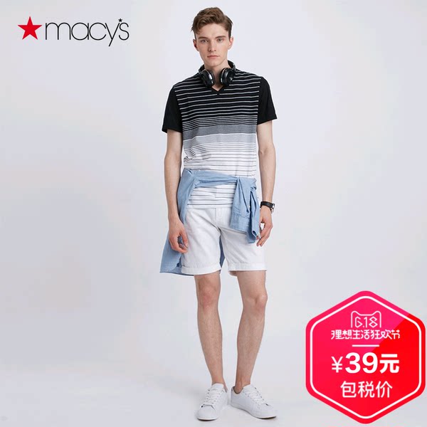 0点开始 I.N.C. 条纹印花撞色V领 男式短袖T恤 优惠券折后￥9包邮（￥39-30） 3色可选