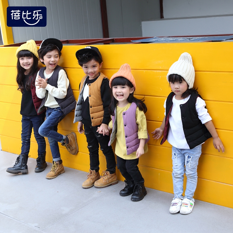 Gilet enfant - Ref 2068892 Image 1