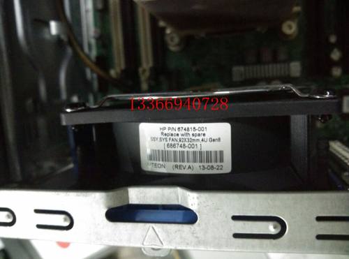 全新HP ML310e Gen8 服务器机箱风扇 92*32mm 686748-001