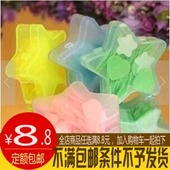 mini aspirateur USB - Ref 428974 Image 22