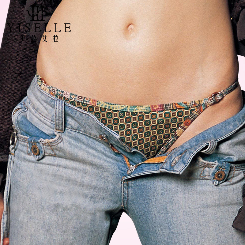 Slip jeunesse YISELLE en autre - Ref 646654 Image 1