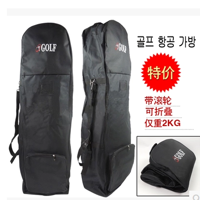 Sac de golf - Ref 39881 Image 1