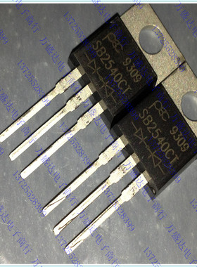 全新原装 SB2540CT PEC TO-220