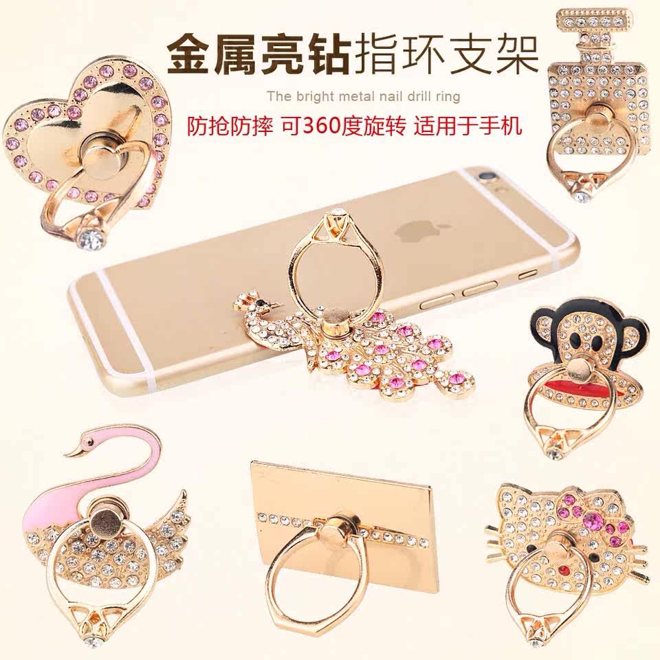 Support téléphone portable - Ref 1358062 Image 3