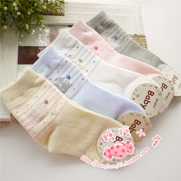 Chaussettes enfant - Ref 2109195 Image 1