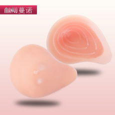 Pads pour soutien-gorge BD-001 - Ref 816062 Image 10