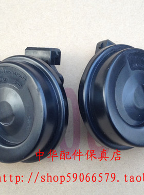骏捷FRV CROSS FSV V5 V3 H530 H330 喇叭 高低音喇叭 原厂配件