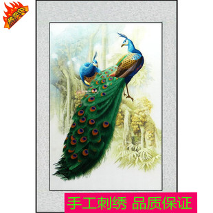 客厅餐厅 刺绣精品 装 饰品 蓝孔雀图 苏绣 高等礼品 纯手工绣成品