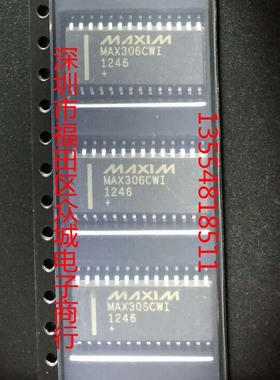 进口原装  MAX306CWI MAX306EWI MAX306 SOP28现货可直拍
