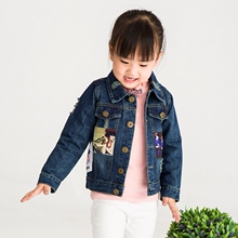 Jupe enfant en toile - Ref 2053261 Image 7