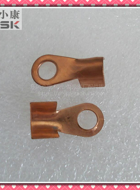 东风小康电瓶线卡子 线夹 蓄电池卡子纯铜K01K17V27
