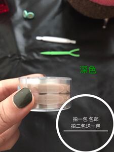 卷筒仿蕾丝网状 深色 宽型 双眼皮贴自然无痕肉色超隐形600贴